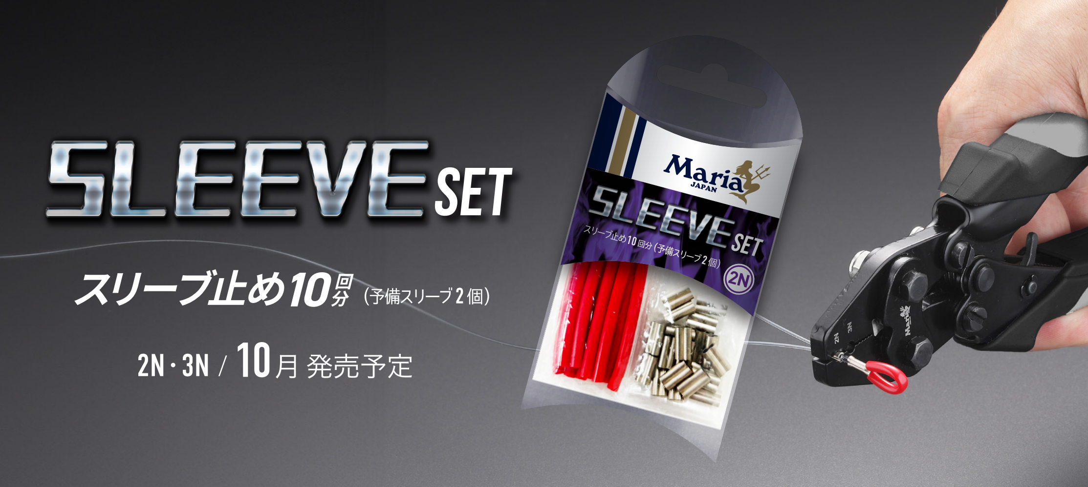 1695790087244008.png image.png